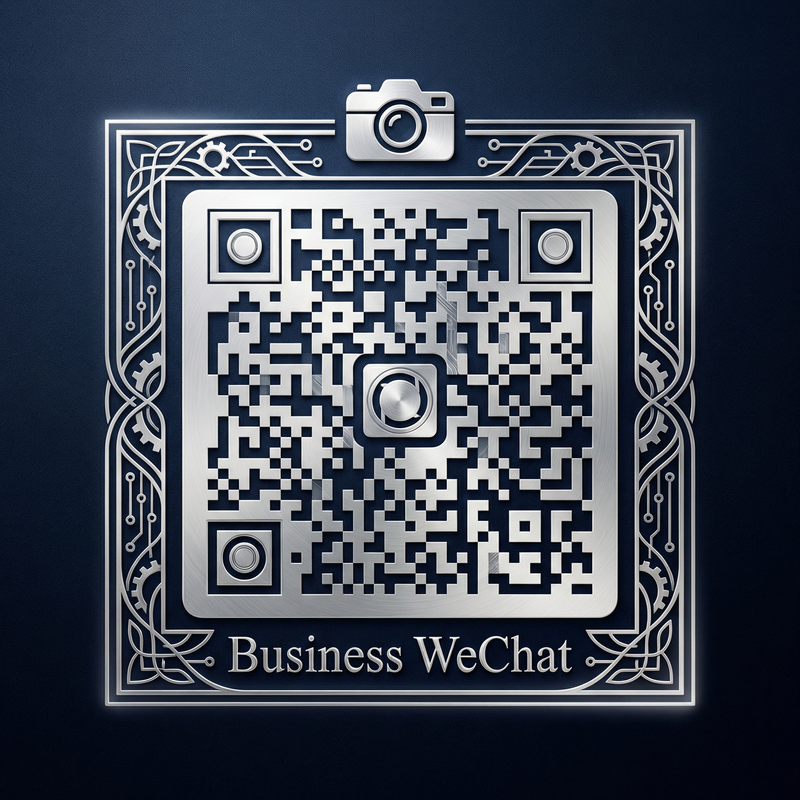 媚黑商务微信二维码